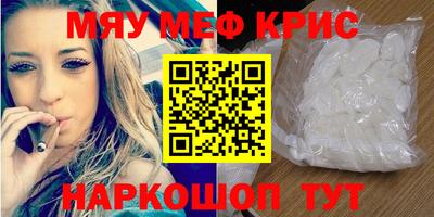 дживик Белореченск