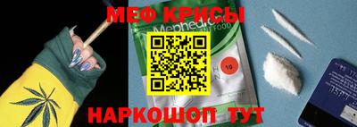 МДПВ Белорецк