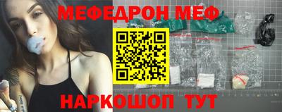 дживик Белореченск