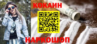 МДПВ Белорецк