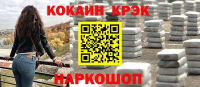 МДПВ Белорецк