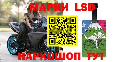 дживик Белореченск