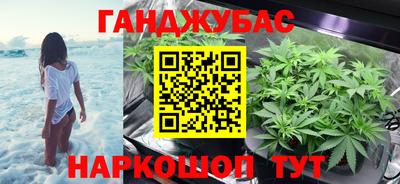 МДПВ Белорецк