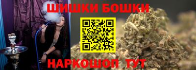 МДПВ Белорецк
