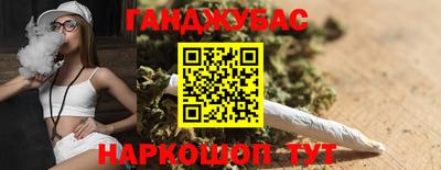 МДПВ Белорецк
