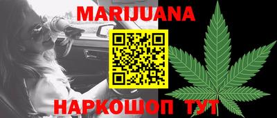 МДПВ Белорецк
