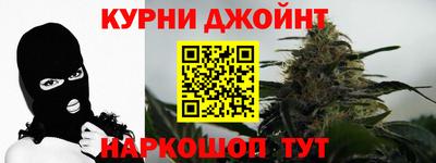 дживик Белореченск