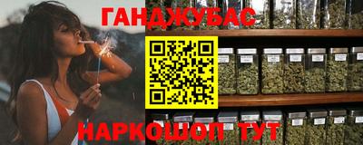 дживик Белореченск