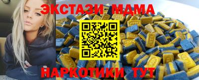 МДПВ Белорецк