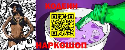 МДПВ Белорецк