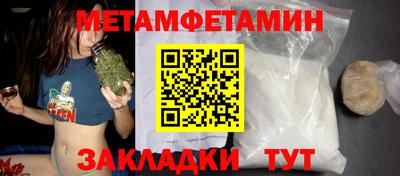 МДПВ Белорецк