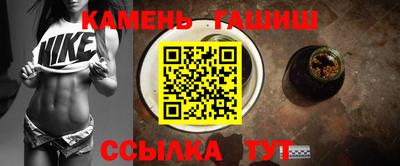 МДПВ Белорецк