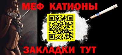 дживик Белореченск