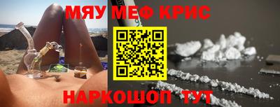 МДПВ Белорецк