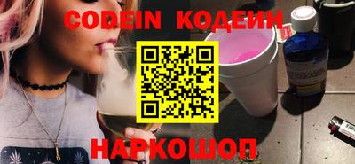 МДПВ Белорецк