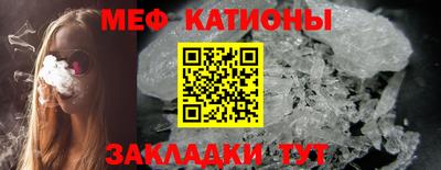 дживик Белореченск